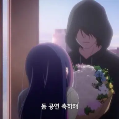 Profile image of 스가노 료스케