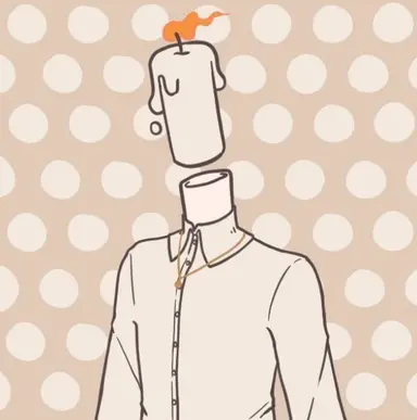 Profile image of 竹柏