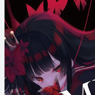 Profile image of 二階堂ヒロ