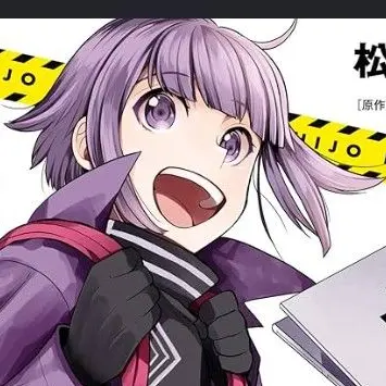 Profile image of しにがみ