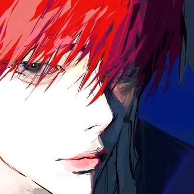 Profile image of Yuhan