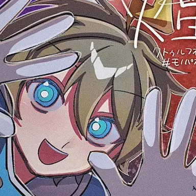 Profile image of あきら