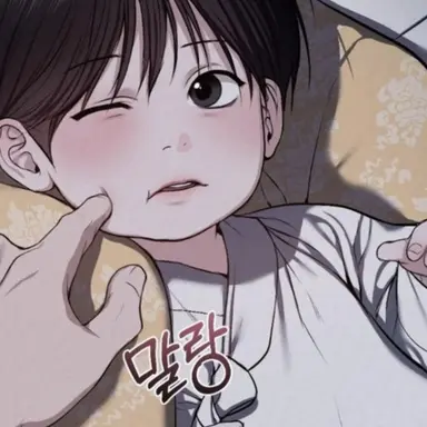 Profile image of 이진우