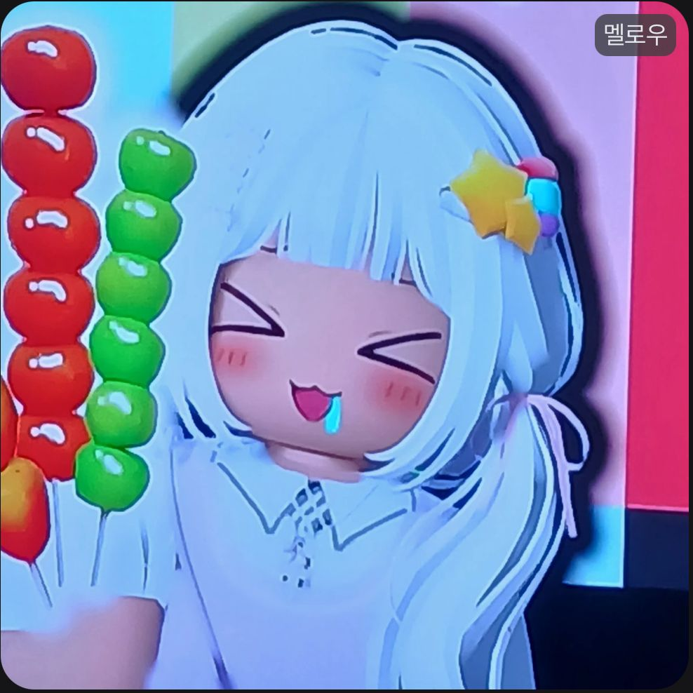 유튜버 마피아게임(제발 많관부!!!) 대표 이미지