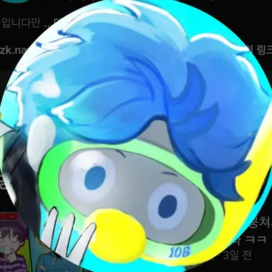Profile image of 십비