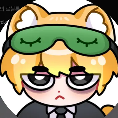 Profile image of 개신사