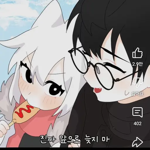 FatCash7446의 알치날