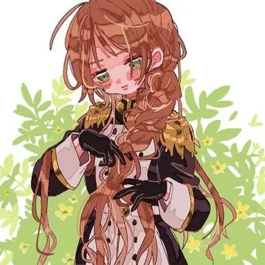 Profile image of Elizabeta