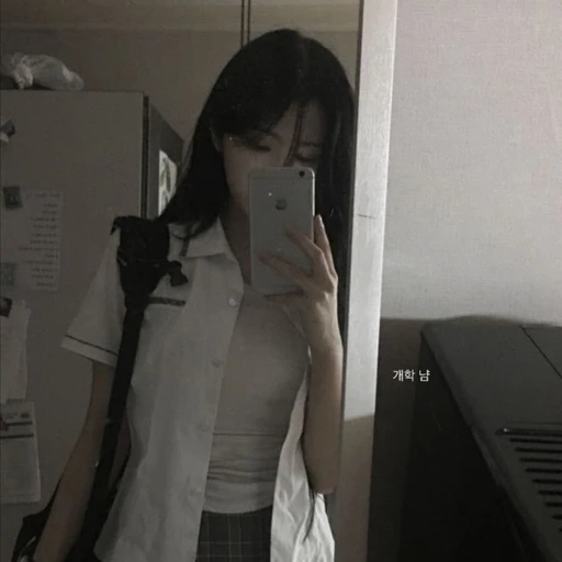 하설연