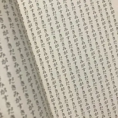 Profile image of にじさんじ男性