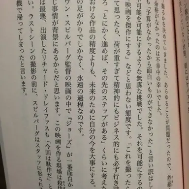 Profile image of にじさんじ女性