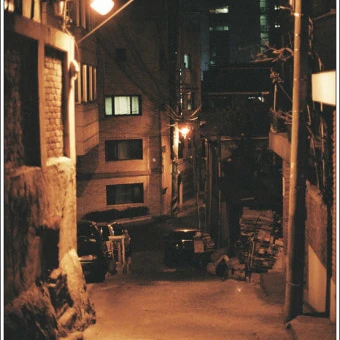 이민호