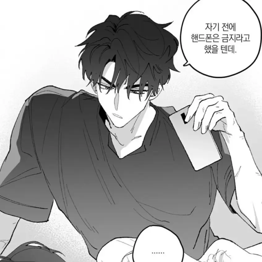 dkaakoa의 윤채희
