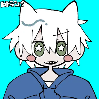 Profile image of クロノア