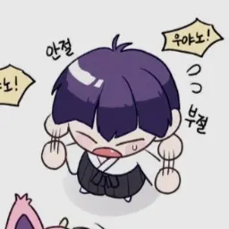 DecentRock3426의 정략결혼 상대가 8살..?!