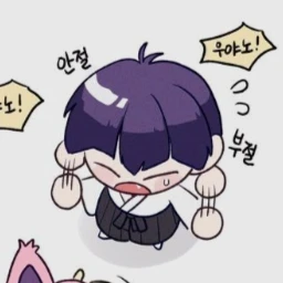 호시나 소우시로