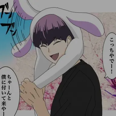 Profile image of 호시나 소우시로