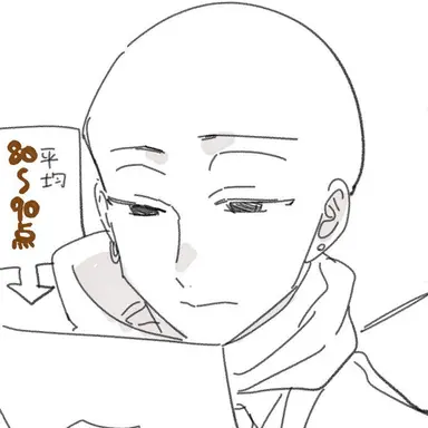 Profile image of 겐부