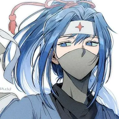 Profile image of Dororo