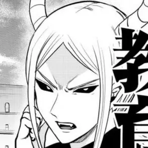 Profile image of イポス・イチョウ
