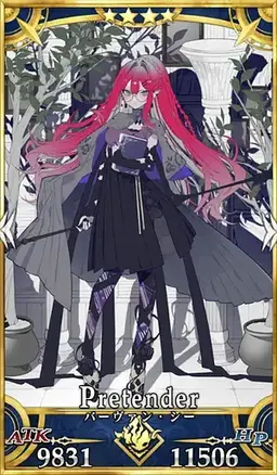 Profile image of クー・ミコケル
