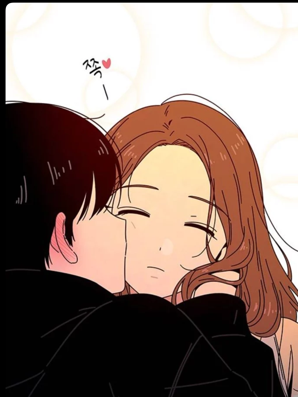 청춘블라썸 대표 이미지
