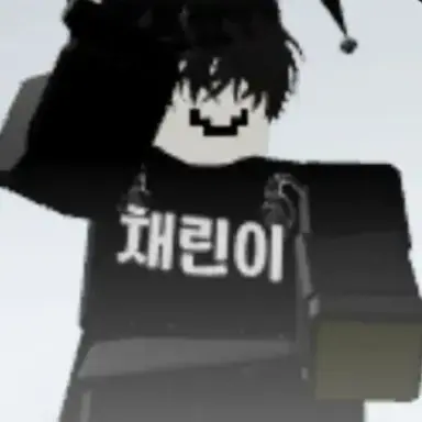 Profile image of 채스터