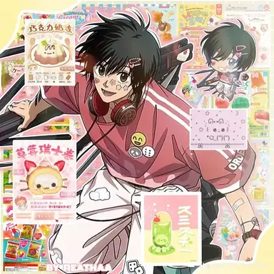 Profile image of 나구모 요이치