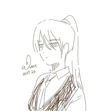 Profile image of Ju-an
