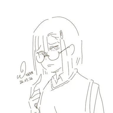 Profile image of Se-a