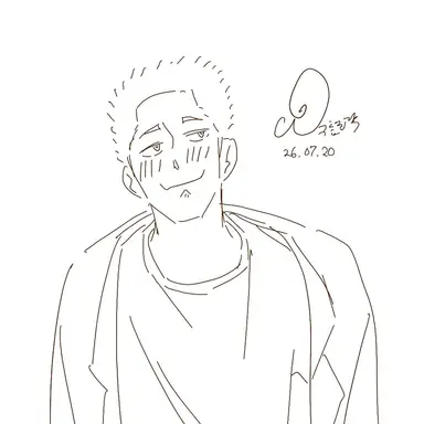 Profile image of Tae-yoon