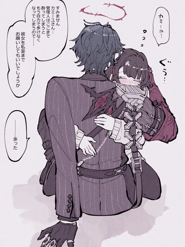 Yuimaru519의 お世話