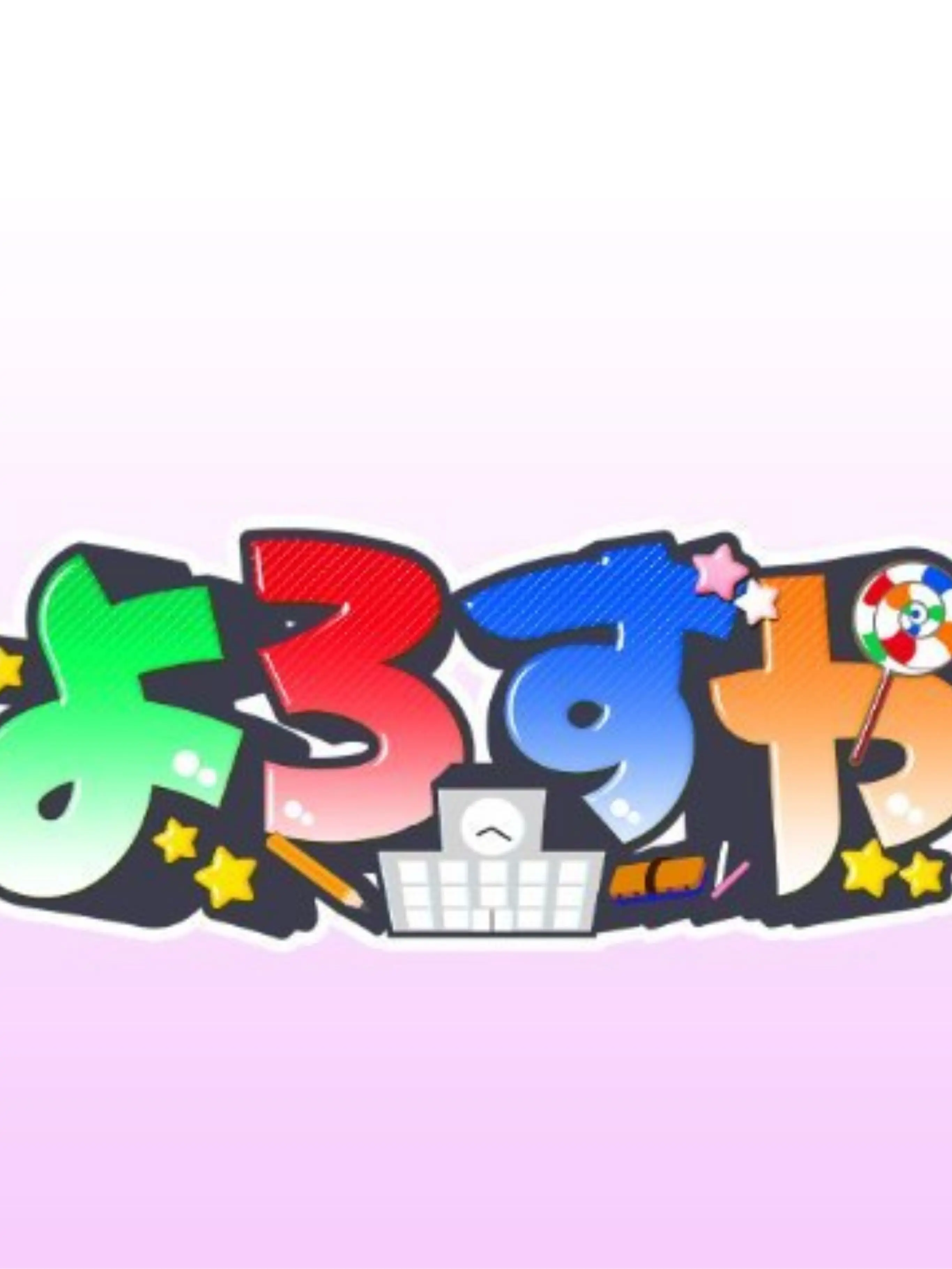SweetBlow5894의 よろずや