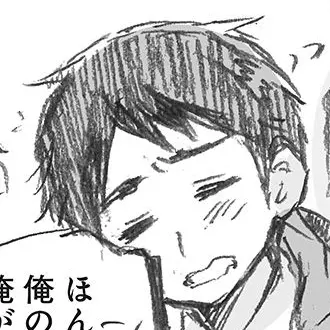 Profile image of ブルガリア