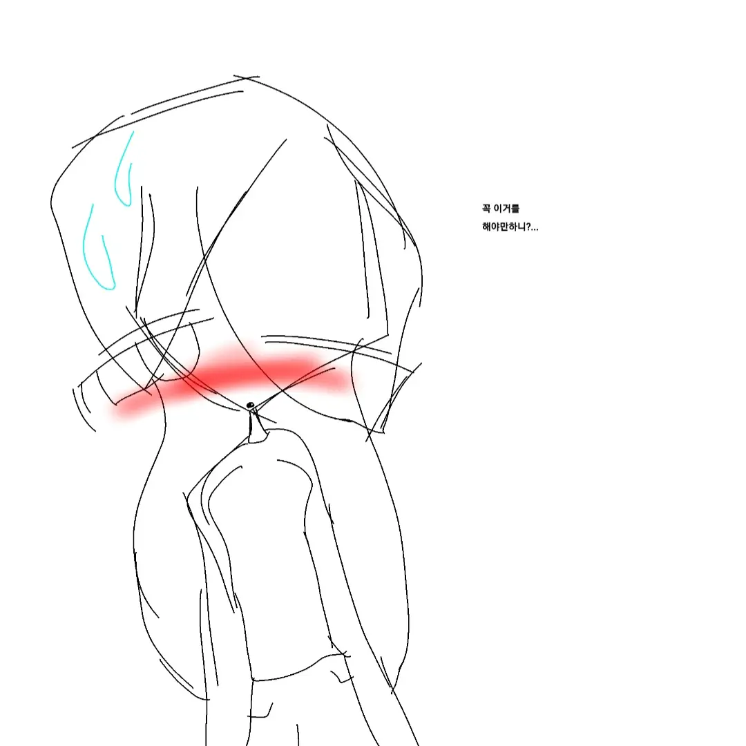 hyeon_hello의 {{user}}님이 쿠림남동생입다ㅎㅎ