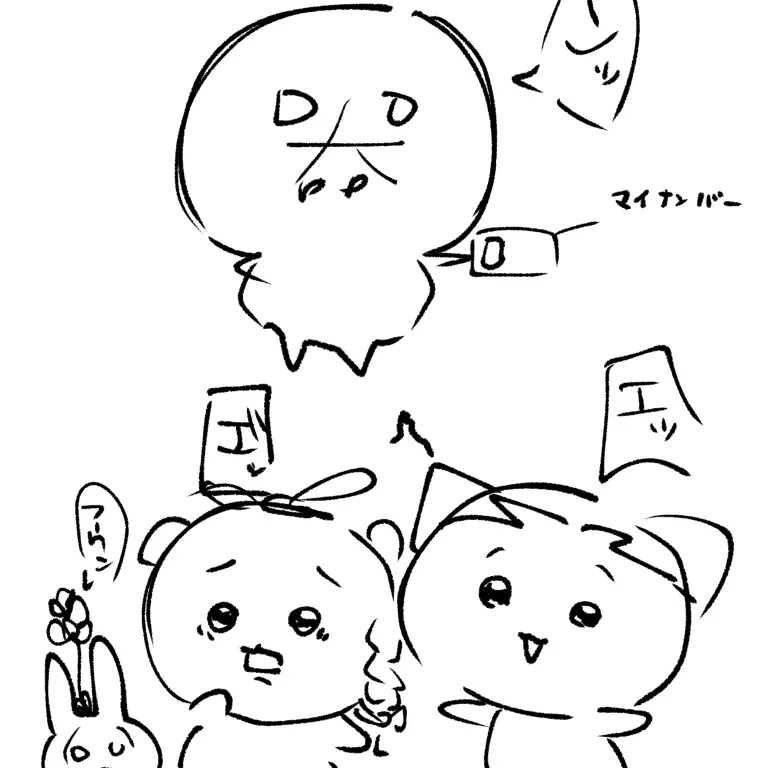 SorryLime4457의 避暑地