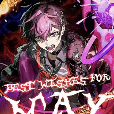 Profile image of らん