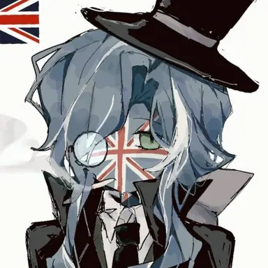 Profile image of 영국