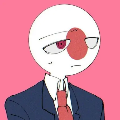 Profile image of 일본