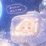 Profile image of 捕まった月うさぎ