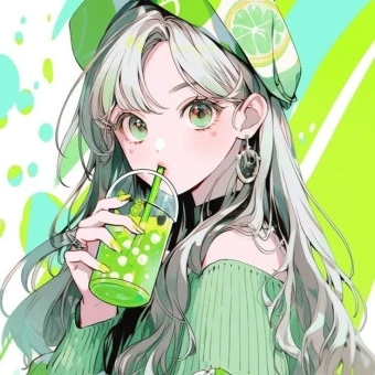 세리