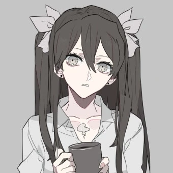 가연