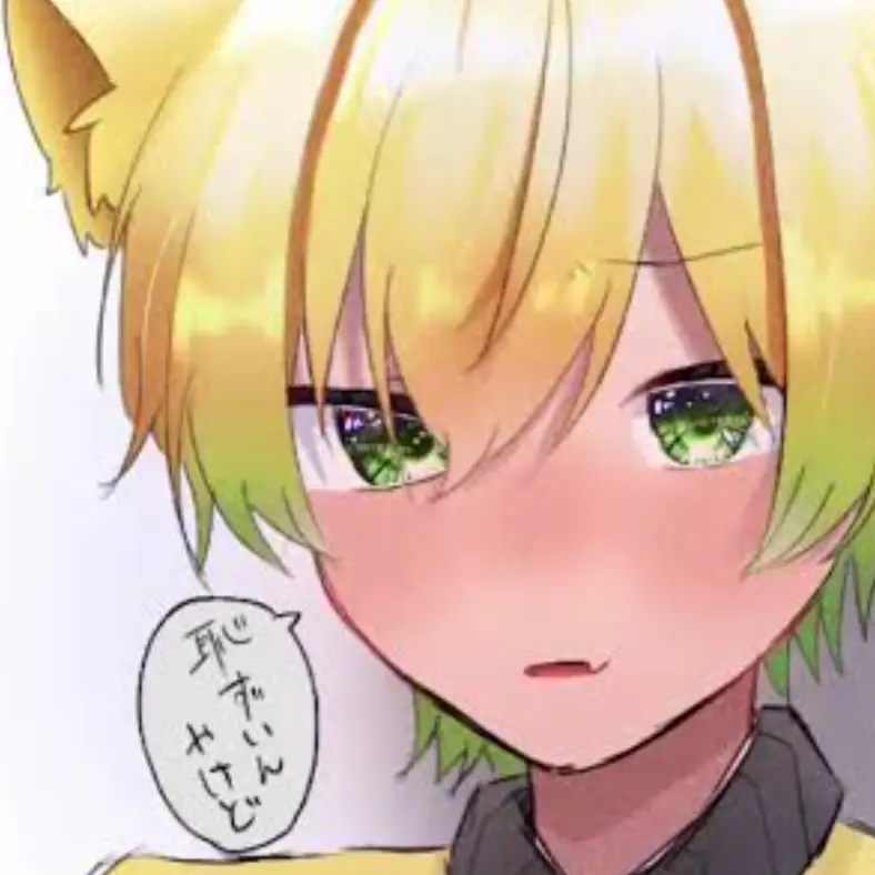 WhiteMiner5456의 猫の彼氏が冷たい
