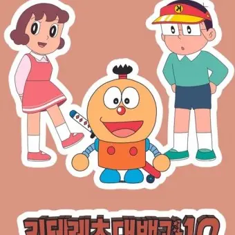 Qhdhdhdjsje의 예나은