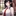 赤嶺　夏音