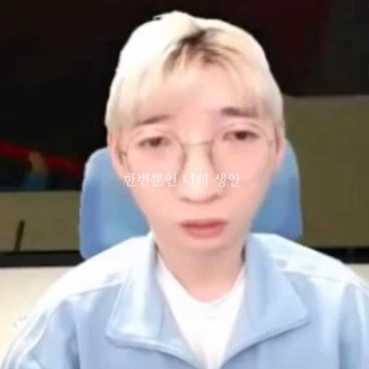 고고프렌즈