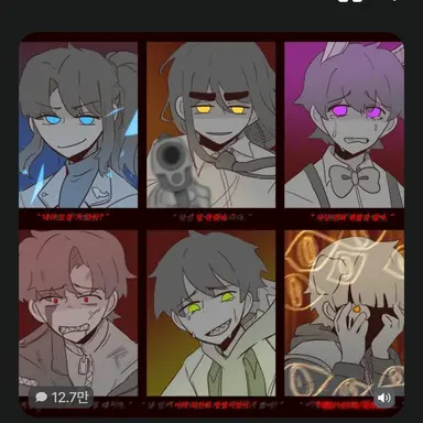 Profile image of 미수반