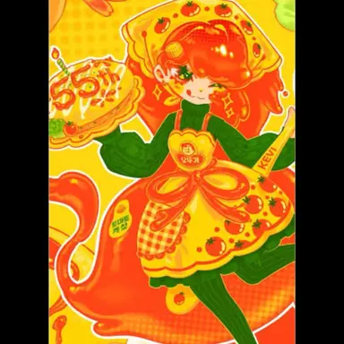 Profile image of 케찹 소녀