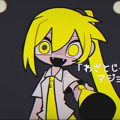 Profile image of ネル