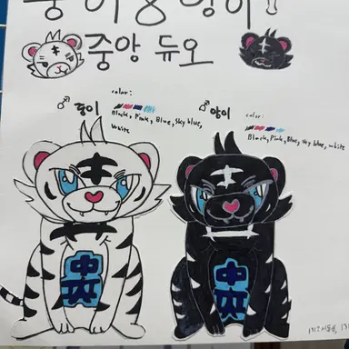 Profile image of 정선임교장선생님